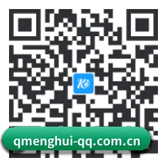 iPhone 与 iPad 专享端 二维码